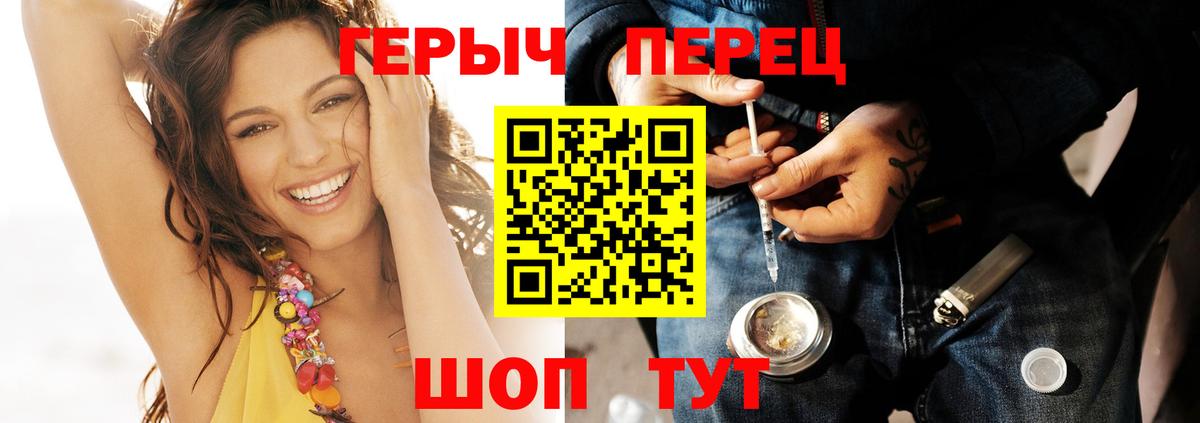 Гашиш Нижневартовск