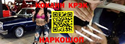 альфа пвп Туймазы