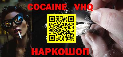альфа пвп Туймазы