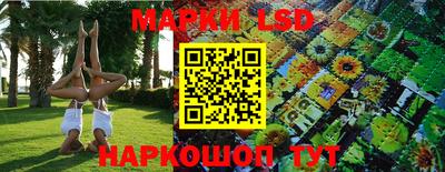 прущая мука Тула