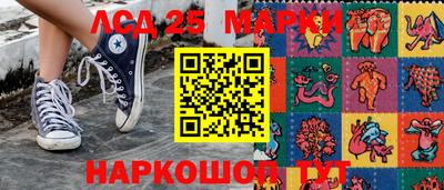 прущая мука Тула
