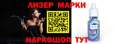 прущая мука Тула