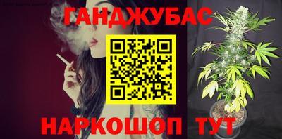 прущая мука Тула