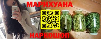 соль ск Тулун