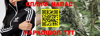 прущая мука Тула