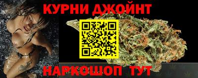 альфа пвп Туймазы