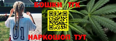 альфа пвп Туймазы