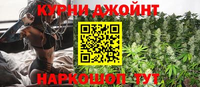 соль ск Тулун