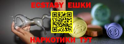 прущая мука Тула