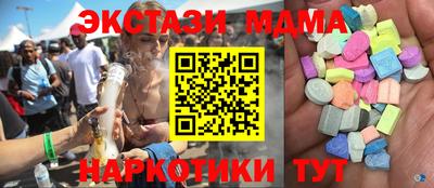альфа пвп Туймазы