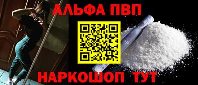 прущая мука Тула