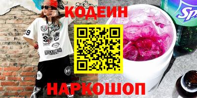 прущая мука Тула