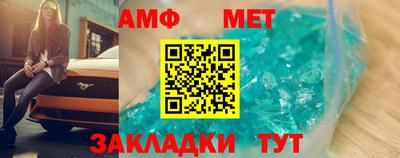 прущая мука Тула