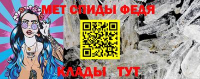 соль ск Тулун