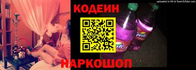 прущая мука Тула