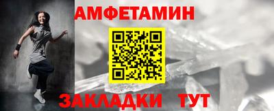 прущая мука Тула