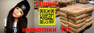 альфа пвп Туймазы