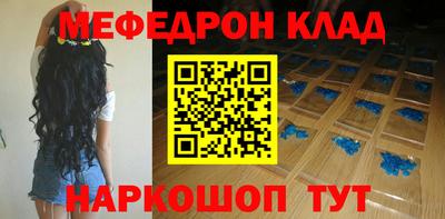 альфа пвп Туймазы